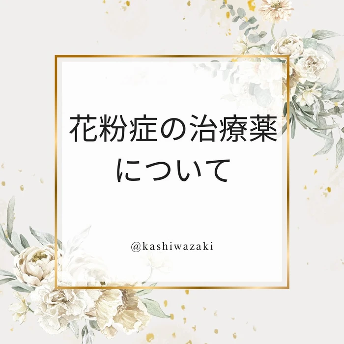 画像233