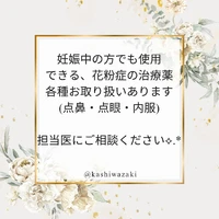 画像235