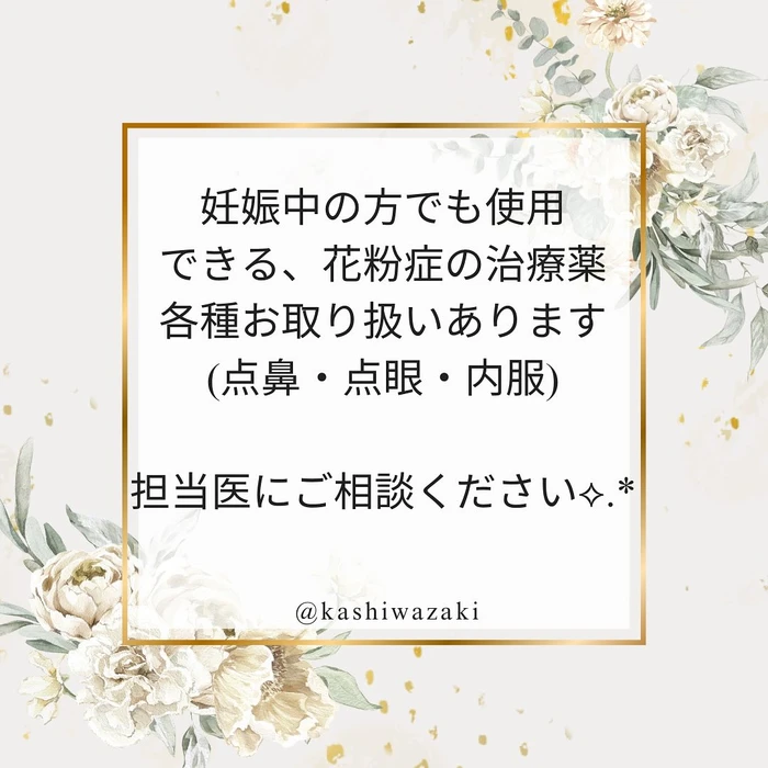 画像235