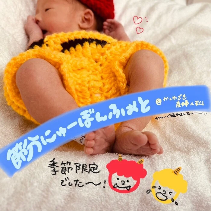 画像237