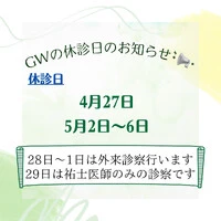 画像299