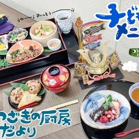 画像321