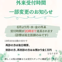 画像341