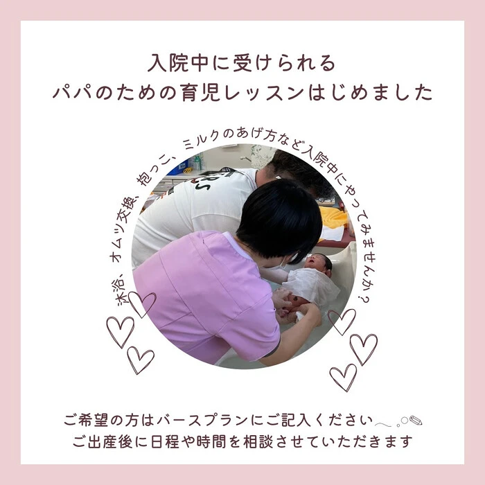 画像349