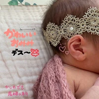 画像353