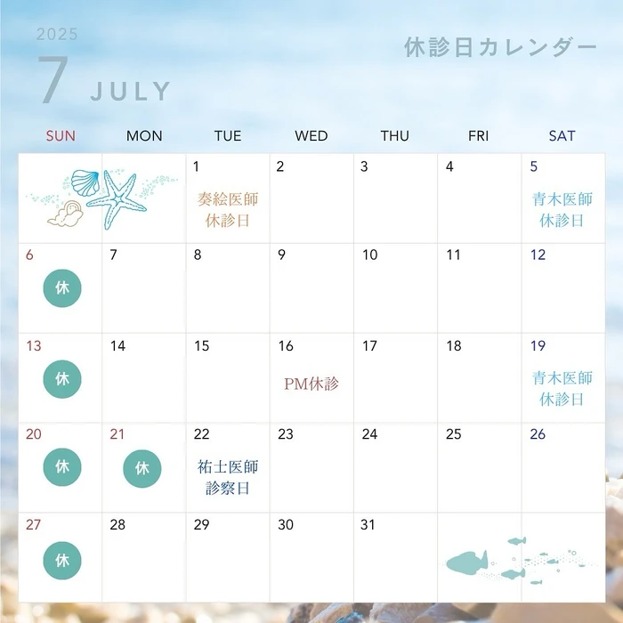 画像380