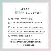 画像486