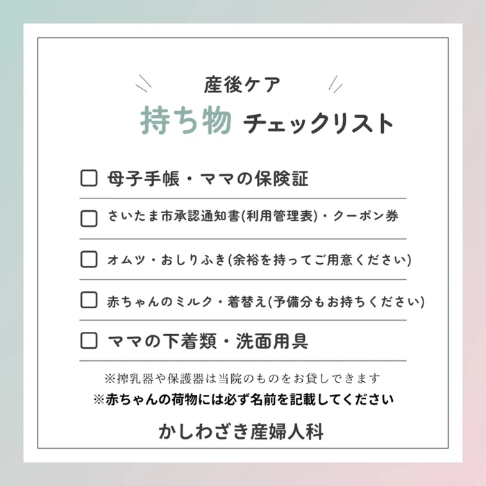 画像486