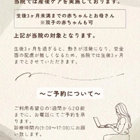 画像506
