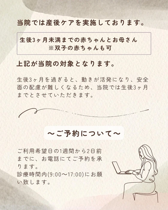 画像506