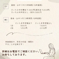 画像507