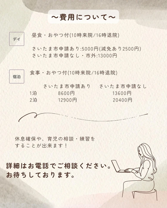 画像507