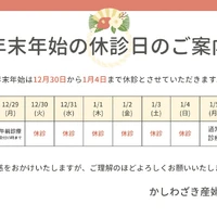 画像539
