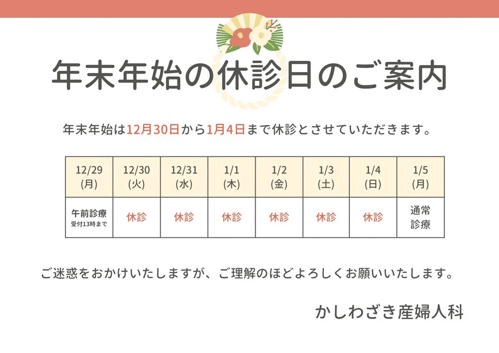 画像539