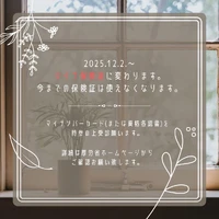 画像552