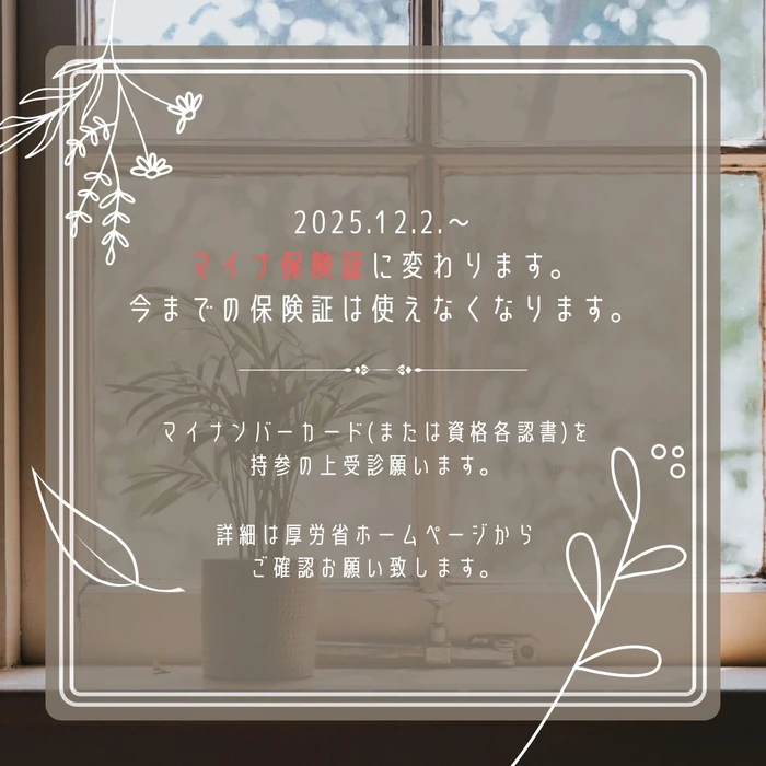 画像552