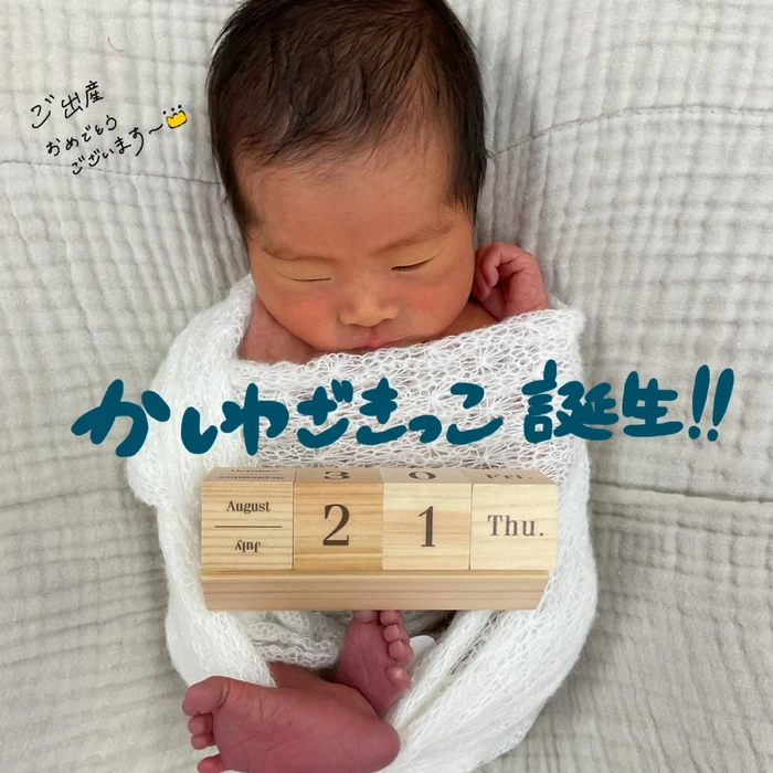 画像558