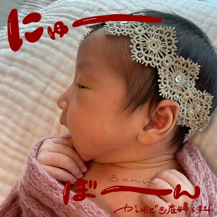 画像560