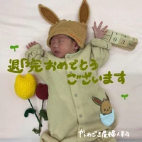 画像566