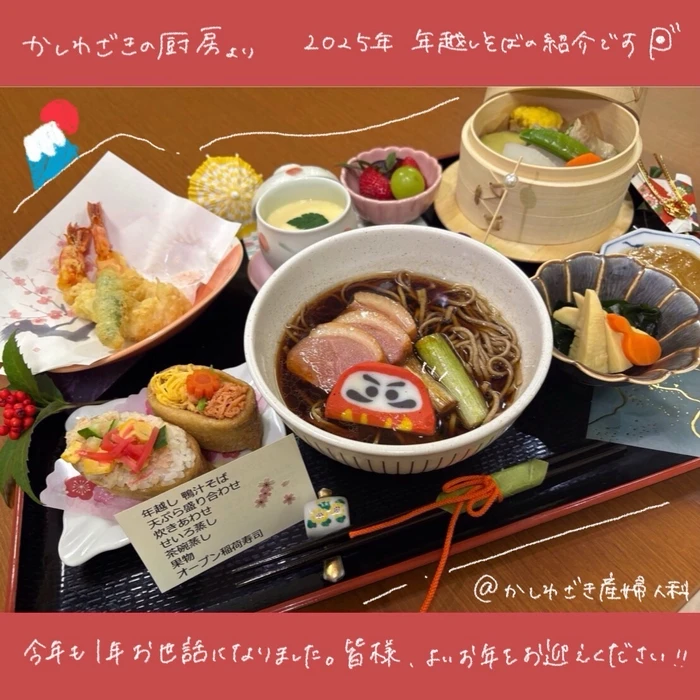 画像588