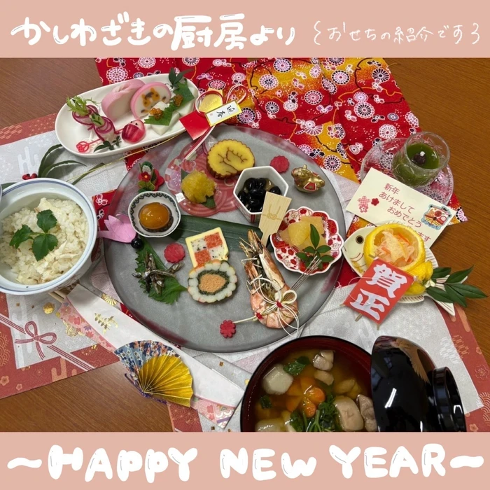 画像592