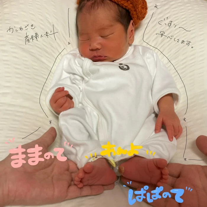 画像600