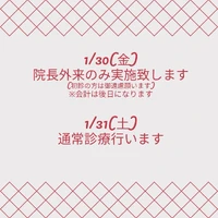 画像617