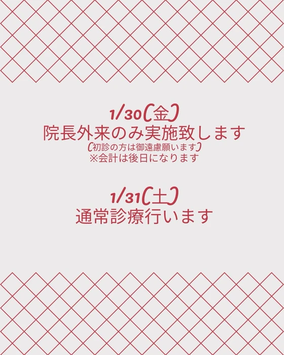 画像617
