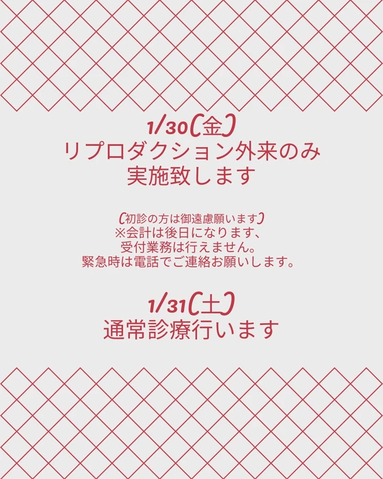 画像620