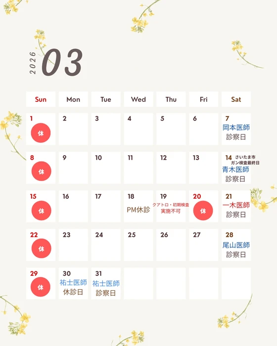 画像651