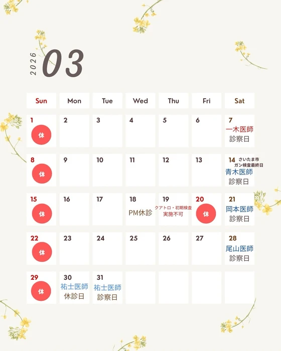 画像657
