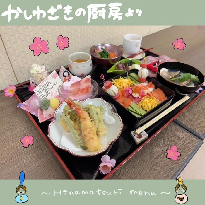 画像659
