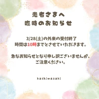 画像679