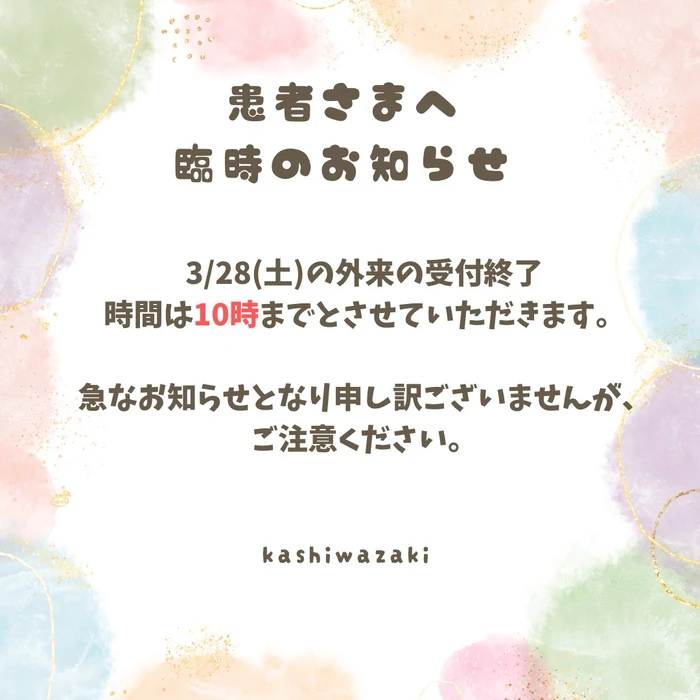 画像679