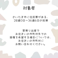 画像684