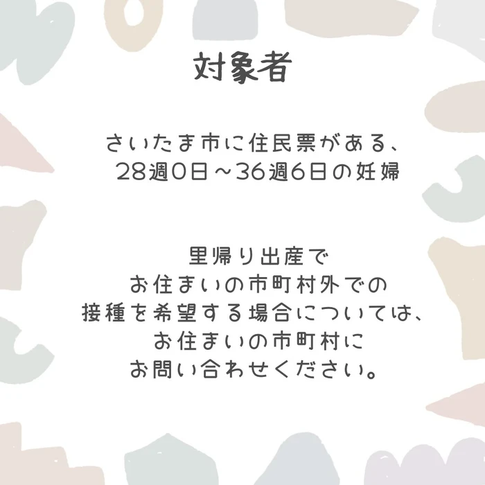 画像684