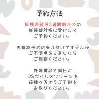 画像685
