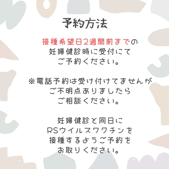 画像685