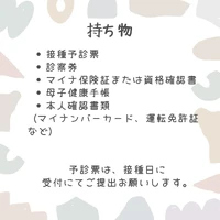 画像686
