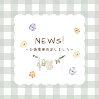 画像690