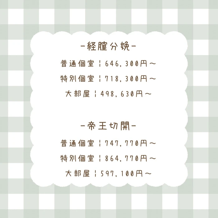 画像691