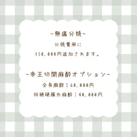 画像692