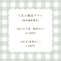 画像693