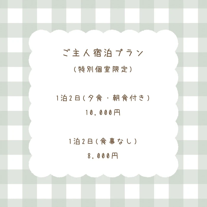 画像693