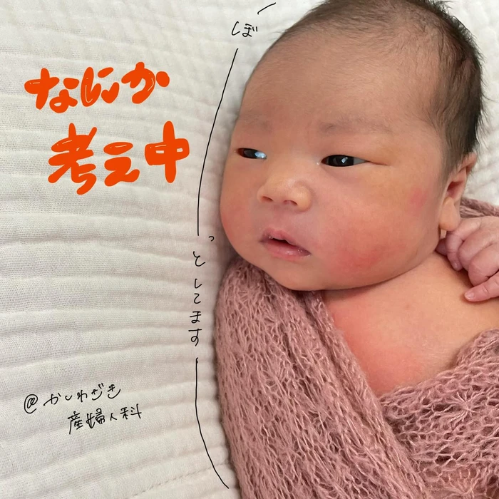 画像711
