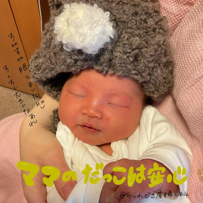 画像720