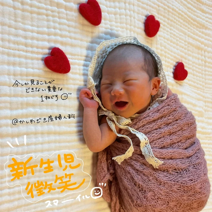 画像768