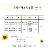 画像844