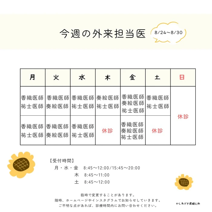 画像844