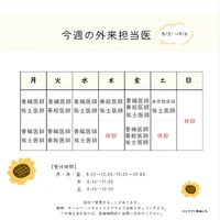 画像854